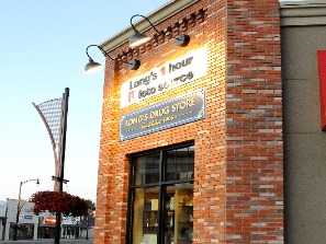 Store Front